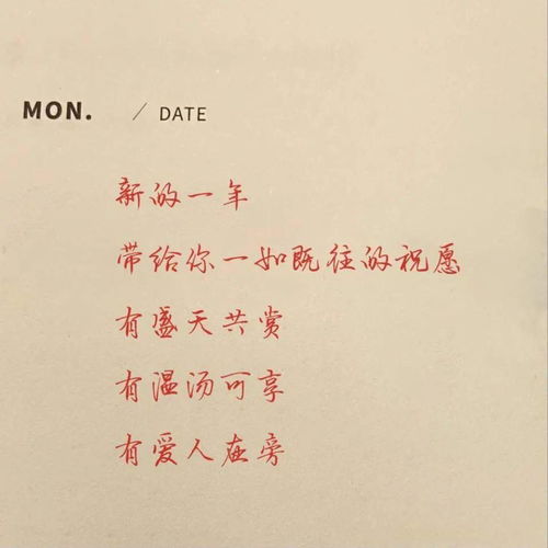 赞美母校的句子 回母校发朋友圈短句