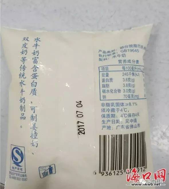 过期牛奶的六个用处 过期纯牛奶的11个妙用