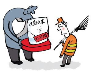 过期的油直接扔吗 过期的油吃了会死人吗