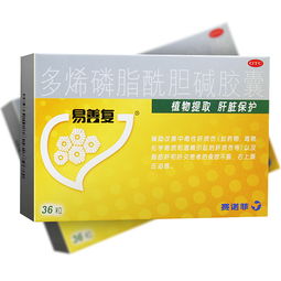 辣木叶胶囊减肥效果好吗 辣木叶减肥骗局