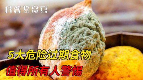 过期的油吃了会死人吗 油要过期了炸一下好吗