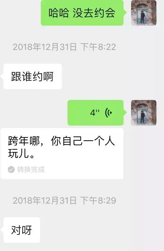 追女生没确定关系送花卡片怎么写 正在追求的女孩送花贺卡写什么