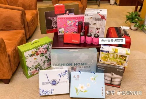 送好哥们实用的20个礼物 送哥们档次高又不贵的礼物