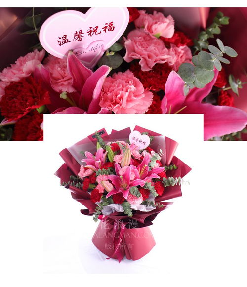 送老师的花束有什么花 送老师鲜花禁忌