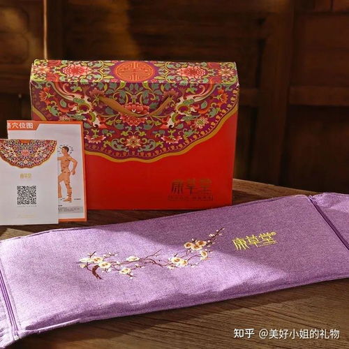 适合70—80岁的老年人的礼物 老人最想要的16种礼物