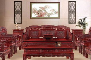酸枝木家具一套多少钱 口碑最好的实木家具