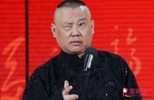 郭德纲简介资料大全 郭德纲个人简历资料