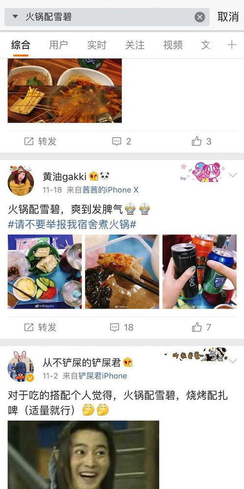 配人是怎么进行的 配人是怎么进行的视频