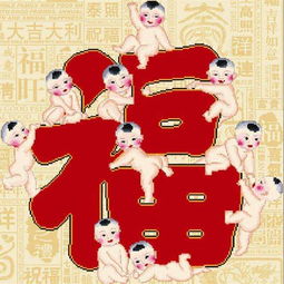 金玉满堂适合什么人 金玉满堂是指儿孙满堂吗