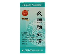 金樱子延长时间太厉害了 金樱子壮阳持久配方