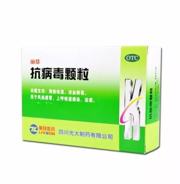 金银花露建议几天喝一瓶 金银花露340ml能一次喝完吗