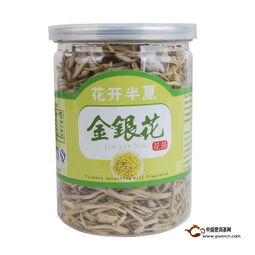 金银花市场价多少钱一斤 收购金银花多少钱一斤