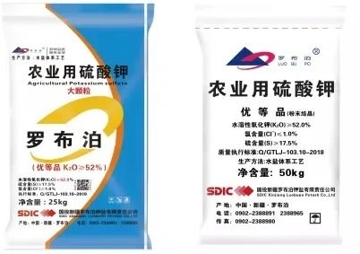 钾肥有四种哪种最好 天然钾肥有哪些