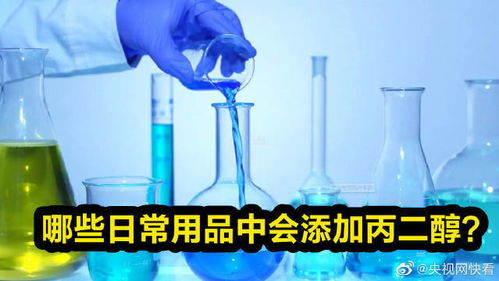 长期喝磁化水对人体有哪些危害 磁化水对人体有害吗、