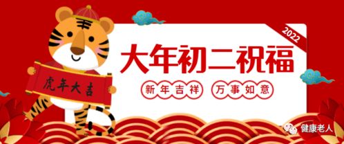 预祝产品大卖的吉祥话 恭祝大卖的句子