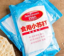 食用小苏打起什么作用 小苏打的十大妙用