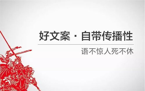 香味怎么形容 描写香味的文案