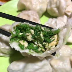 马齿苋鸡蛋饺子馅做法大全 马齿苋饺子素馅儿怎样做