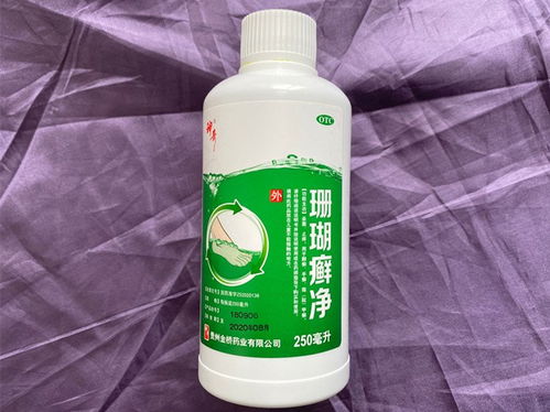 高锰酸钾泡脚能治脚气吗 脚气真菌最怕高锰酸钾