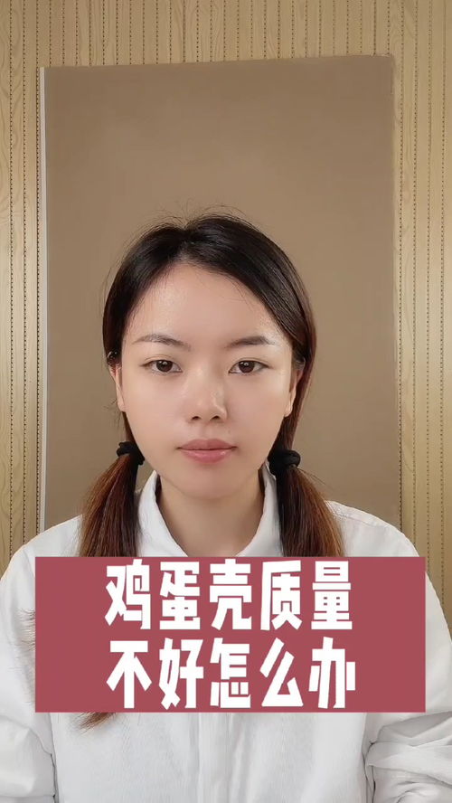 鸡为什么会下软壳蛋 鸡下软蛋吃什么药能治好