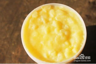 黄杏的功效与作用 黄杏的食用注意事项