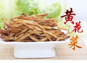 黄花菜和什么搭配炒最好 干黄花菜相克的食物