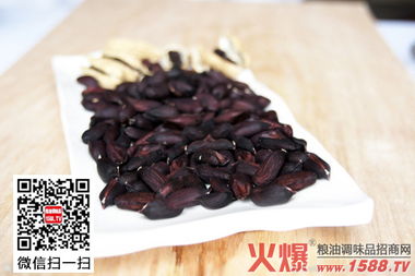黑花生吃了有什么好处 长期吃黑花生的危害