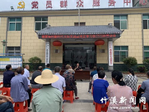 黑鱼镇宅还是聚财啊 为什么说黑鱼是鬼